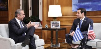 Τετ α τετ Μητσοτάκη – Ρούμπιο στο Μαξίμου: “Στο υψηλότερο επίπεδο όλων των εποχών οι σχέσεις Ελλάδας και ΗΠΑ” Τετ α τετ Μητσοτάκη – Ρούμπιο στο Μαξίμου: “Στο υψηλότερο επίπεδο όλων των εποχών οι σχέσεις Ελλάδας και ΗΠΑ”