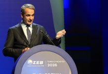 Άμεση στήριξη της βιομηχανίας με επιδότηση του ρεύματος ύψους 95 εκατ. ευρώ ανακοίνωσε ο Μητσοτάκης στην Γενική συνέλευση του ΣΕΒ