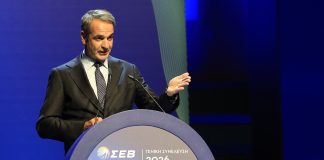 Άμεση στήριξη της βιομηχανίας με επιδότηση του ρεύματος ύψους 95 εκατ. ευρώ ανακοίνωσε ο Μητσοτάκης στην Γενική συνέλευση του ΣΕΒ