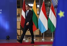 Σύνοδος Κορυφής ΕΕ: Απροθυμία για δημοσιονομική χαλάρωση λόγω της ενεργειακής κρίσης, με μικρό καλάθι ο Μητσοτάκης Σύνοδος Κορυφής ΕΕ: Απροθυμία για δημοσιονομική χαλάρωση λόγω της ενεργειακής κρίσης, με μικρό καλάθι ο Μητσοτάκης
