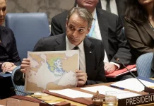 Ο Κ.Μητσοτάκης βασίζεται στην Chevron για την ακύρωση του τουρκολιβυκού μνημονίου