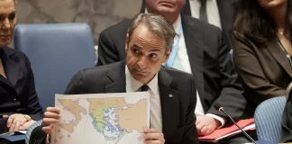 Ο Κ.Μητσοτάκης βασίζεται στην Chevron για την ακύρωση του τουρκολιβυκού μνημονίου