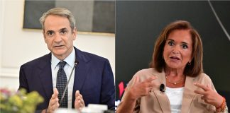 Κυριάκος Μητσοτάκης και Ντόρα Μπακογιάννη: Η δύσκολη ισορροπία, τα εκατέρωθεν πυρά και τα φαινόμενα αλαζονείας στην κυβέρνηση Κυριάκος Μητσοτάκης και Ντόρα Μπακογιάννη: Η δύσκολη ισορροπία, τα εκατέρωθεν πυρά και τα φαινόμενα αλαζονείας στην…