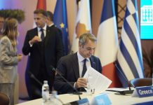 Η κυβέρνηση απέναντι στην ακρίβεια χωρίς ευρωπαϊκό σωσίβιο Η κυβέρνηση απέναντι στην ακρίβεια χωρίς ευρωπαϊκό σωσίβιο