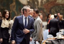 Αγωνία για την τουρκική στάση για το καλώδιο Αγωνία για την τουρκική στάση για το καλώδιο