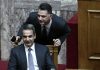 Αποχωρεί ο "εθελοντής" διευθυντής του γραφείου του πρωθυπουργού στη Βουλή, Μιχάλης Μπεκίρης – “Δεν αποτελεί ούτε…