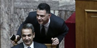 Αποχωρεί ο "εθελοντής" διευθυντής του γραφείου του πρωθυπουργού στη Βουλή, Μιχάλης Μπεκίρης – “Δεν αποτελεί ούτε…
