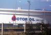 Έκρηξη στη Motor Oil: Τρεις νέες συλλήψεις για το εργατικό δυστύχημα