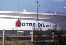 Έκρηξη στη Motor Oil: Τρεις νέες συλλήψεις για το εργατικό δυστύχημα Έκρηξη στη Motor Oil: Τρεις νέες συλλήψεις για το εργατικό δυστύχημα
