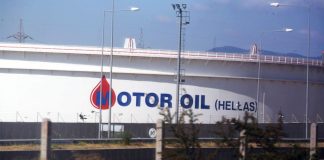 Έκρηξη στη Motor Oil: Τρεις νέες συλλήψεις για το εργατικό δυστύχημα Έκρηξη στη Motor Oil: Τρεις νέες συλλήψεις για το εργατικό δυστύχημα
