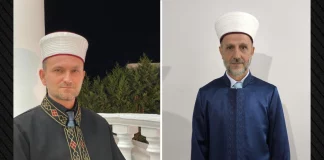 Αντίδραση της Τουρκίας για τον διορισμό των νέων μουφτήδων σε Ξάνθη και Κομοτηνή: Ζητά από την Ελλάδα να αναγνωρίσει…