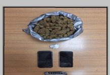 Βόλος: Δύο νεαροί 19 και 20 ετών συνελήφθησαν με κοκαΐνη, 427 γραμμάρια κάνναβης και μαχαίρι
