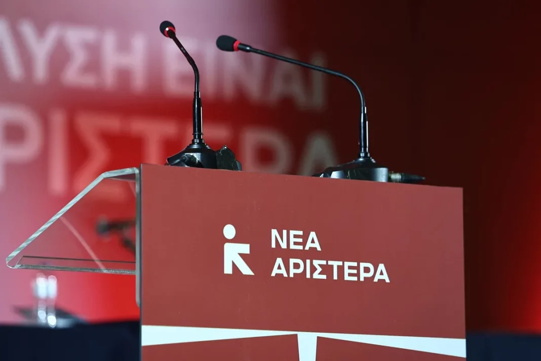 neaaristera.jpg Νέα Αριστερά κατά Μαριζέτας Αντωνοπούλου : Η ΕΛΑΣ έχει πάρει οριστικό διαζύγιο με την Αριστερά