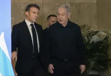 Νετανιάχου κατά Μακρόν για τα επεισόδια στη Γαλλία: «Παραδόθηκαν στην εισβολή του ακραίου Ισλάμ»