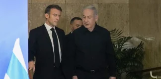 Νετανιάχου κατά Μακρόν για τα επεισόδια στη Γαλλία: «Παραδόθηκαν στην εισβολή του ακραίου Ισλάμ»