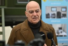 Με την εταιρεία TRANSLAMB για την ΑΙ συνεργάστηκε ο Ν. Δένδιας