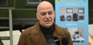 Με την εταιρεία TRANSLAMB για την ΑΙ συνεργάστηκε ο Ν. Δένδιας Με την εταιρεία TRANSLAMB για την ΑΙ συνεργάστηκε ο Ν. Δένδιας