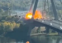 Ουκρανία: Ρωσική επίθεση με drones με στόχο τη Βόρεια Γέφυρα την στιγμή που ο Μερτς επισκέπτεται το Κίεβο