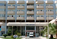 Προσήχθη γιατρός στην Άρτα για φακελάκι, τον εντόπισαν αστυνομικοί μέσα στο νοσοκομείο