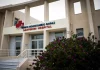 Σαντορίνη: Καταγγελία για ασθενή που περίμενε δύο ώρες στα Επείγοντα με αφόρητους πόνους Σαντορίνη: Καταγγελία για ασθενή που περίμενε δύο ώρες στα Επείγοντα με αφόρητους πόνους
