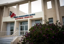 Σαντορίνη: Καταγγελία για ασθενή που περίμενε δύο ώρες στα Επείγοντα με αφόρητους πόνους