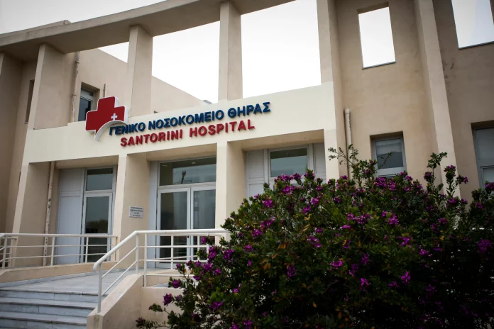 Σαντορίνη: Καταγγελία για ασθενή που περίμενε δύο ώρες στα Επείγοντα με αφόρητους πόνους