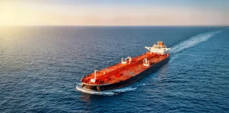 Πυρκαγιά σε δεξαμενόπλοιο που χτυπήθηκε στα Στενά του Ορμούζ Πυρκαγιά σε δεξαμενόπλοιο που χτυπήθηκε στα Στενά του Ορμούζ