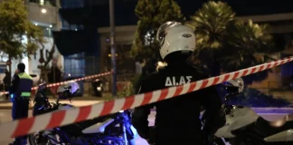 Έκρηξη σε διαμέρισμα στου Ζωγράφου, δύο άτομα προληπτικά στο νοσοκομείο Έκρηξη σε διαμέρισμα στου Ζωγράφου, δύο άτομα προληπτικά στο νοσοκομείο