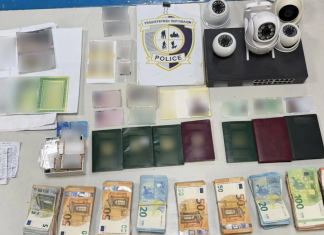 Κατάστημα κινητών στην Ομόνοια ήταν «βιτρίνα» για διακίνηση πλαστών ταξιδιωτικών εγγράφων, δύο συλλήψεις Κατάστημα κινητών στην Ομόνοια ήταν «βιτρίνα» για διακίνηση πλαστών ταξιδιωτικών εγγράφων, δύο συλλήψεις
