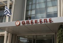Φήμες για νέα δικογραφία με ΟΠΕΚΕΠΕ