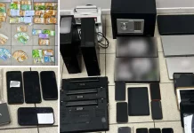 Προφυλακίστηκαν ο «Μπρέιντεν» και οι δύο στρατιωτικοί που εξαπατούσαν χιλιάδες θύματα με κρυπτονομίσματα Προφυλακίστηκαν ο «Μπρέιντεν» και οι δύο στρατιωτικοί που εξαπατούσαν χιλιάδες θύματα με κρυπτονομίσματα