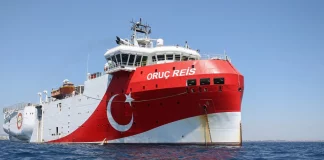 Στα ανοικτά της Κερύνειας το Oruc Reis: Ξεκινούν οι έρευνες για τον αγωγό φυσικού αερίου Τουρκίας–κατεχομένων Στα ανοικτά της Κερύνειας το Oruc Reis: Ξεκινούν οι έρευνες για τον αγωγό φυσικού αερίου Τουρκίας–κατεχομένων