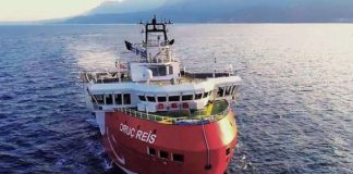 Διπλωματικές πηγές για τη νέα τουρκική NAVTEX: “Παράνομες έρευνες σε κυπριακά χωρικά ύδατα, μία ακόμη προκλητική…