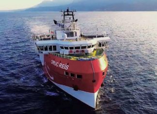 Διπλωματικές πηγές για τη νέα τουρκική NAVTEX: “Παράνομες έρευνες σε κυπριακά χωρικά ύδατα, μία ακόμη προκλητική…
