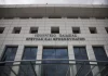 Η ΔΟΑ καταθέτει αγωγή κατά του υπουργείου Παιδείας, διεκδικεί 300.000 ευρώ