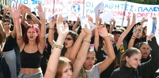 Το δυσβάσταχτο κόστος ενοικίων, σίτισης, της θέρμανσης κ.λπ. βγάζει τους φοιτητές στον δρόμο