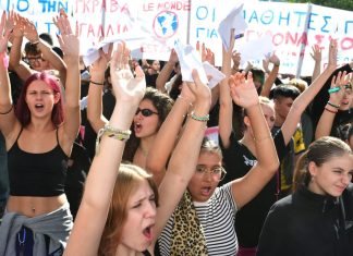 Το δυσβάσταχτο κόστος ενοικίων, σίτισης, της θέρμανσης κ.λπ. βγάζει τους φοιτητές στον δρόμο Το δυσβάσταχτο κόστος ενοικίων, σίτισης, της θέρμανσης κ.λπ. βγάζει τους φοιτητές στον δρόμο