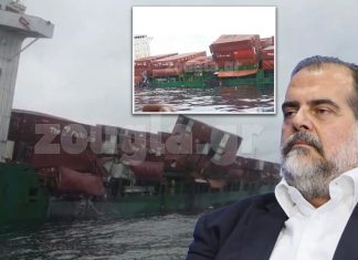 Χτυπήθηκε στη Μαύρη Θάλασσα από τρία drones πλοίο του εφοπλιστή Νίκου Πατέρα