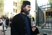 Ομόφωνα αθώος ο πατέρας Αντώνιος για την υπόθεση της Κιβωτού του Κόσμου στα Ιωάννινα