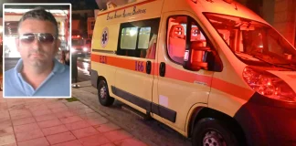 Θρήνος για 53χρονο Πατρινό επιχειρηματία που σκοτώθηκε πέφτοντας σε φρεάτιο στην Κεφαλονιά