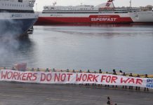 Μεγάλη απεργιακή διαδήλωση στον Πειραιά: «Οι εργάτες δεν δουλεύουν για τον πόλεμο» (Photos/Videos) Μεγάλη απεργιακή διαδήλωση στον Πειραιά: «Οι εργάτες δεν δουλεύουν για τον πόλεμο» (Photos/Videos)