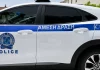 Συνελήφθη 33χρονος για εννέα κλοπές και ληστεία με την απειλή όπλου Συνελήφθη 33χρονος για εννέα κλοπές και ληστεία με την απειλή όπλου