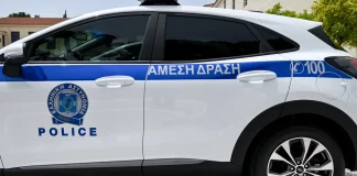 Συνελήφθη 33χρονος για εννέα κλοπές και ληστεία με την απειλή όπλου