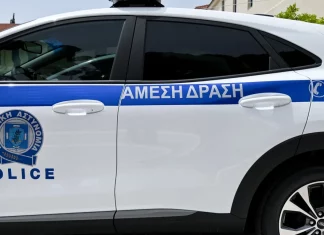 Συνελήφθη 33χρονος για εννέα κλοπές και ληστεία με την απειλή όπλου