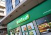 Pizza Fan: Απολογείται σήμερα ο Κωνσταντίνος Αντάρας – Πρόθυμος να πληρώσει τους φόρους, τι υποστηρίζει για το 1 εκατ. ευρώ Pizza Fan: Απολογείται σήμερα ο Κωνσταντίνος Αντάρας – Πρόθυμος να πληρώσει τους φόρους, τι υποστηρίζει για το 1 εκατ…