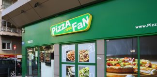 Πώς στήθηκε το “κόλπο” στην Pizza Fan: Οι αποδείξεις-“κέρασμα”, οι “αόρατες” παραγγελίες, η επιστροφή 20% και το ωράριο των εργαζομένων Πώς στήθηκε το “κόλπο” στην Pizza Fan: Οι αποδείξεις-“κέρασμα”, οι “αόρατες” παραγγελίες, η επιστροφή 20% και το…