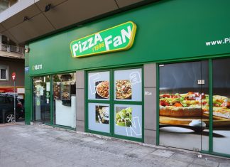 PIZZA FAN: Δέκα χρόνια δεν την έβλεπε η ΑΑΔΕ, και μέσα σε τρεις ημέρες την ανακάλυψαν οι επενδυτές! Πώς στήθηκε το “κόλπο” στην Pizza Fan: Οι αποδείξεις-“κέρασμα”, οι “αόρατες” παραγγελίες, η επιστροφή 20% και το…