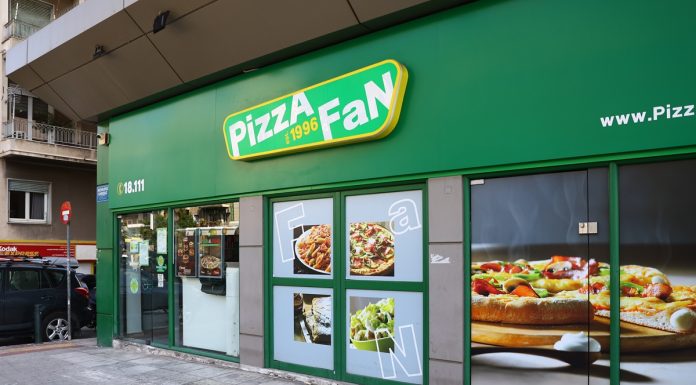 PIZZA FAN: Δέκα χρόνια δεν την έβλεπε η ΑΑΔΕ, και μέσα σε τρεις ημέρες την ανακάλυψαν οι επενδυτές! Πώς στήθηκε το “κόλπο” στην Pizza Fan: Οι αποδείξεις-“κέρασμα”, οι “αόρατες” παραγγελίες, η επιστροφή 20% και το…