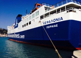 ΑΠΟΚΛΕΙΣΤΙΚΟ! Έξι περιστατικά σε πέντε ημέρες – Πόσες «συμπτώσεις» αντέχει η ελληνική ακτοπλοΐα; ΑΠΟΚΛΕΙΣΤΙΚΟ! Έξι περιστατικά σε πέντε ημέρες – Πόσες «συμπτώσεις» αντέχει η ελληνική ακτοπλοΐα;