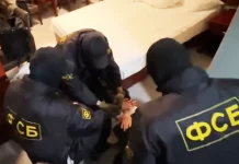 Ρωσία: Συνελήφθη Ιάπωνας δημοσιογράφος ύποπτος για κατασκοπεία-(VIDEO) Ρωσία: Συνελήφθη Ιάπωνας δημοσιογράφος ύποπτος για κατασκοπεία-(VIDEO)